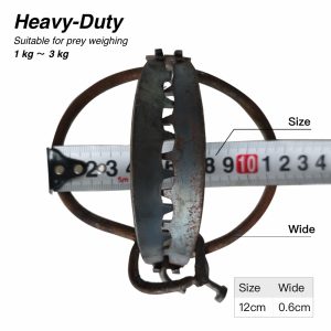 Professional Grade Predator & Foothold Trap - 12cm