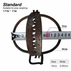 Professional Grade Predator & Foothold Trap - 14cm