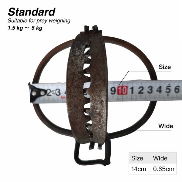 Professional Grade Predator & Foothold Trap - 14cm