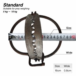 Professional Grade Predator & Foothold Trap - 16cm