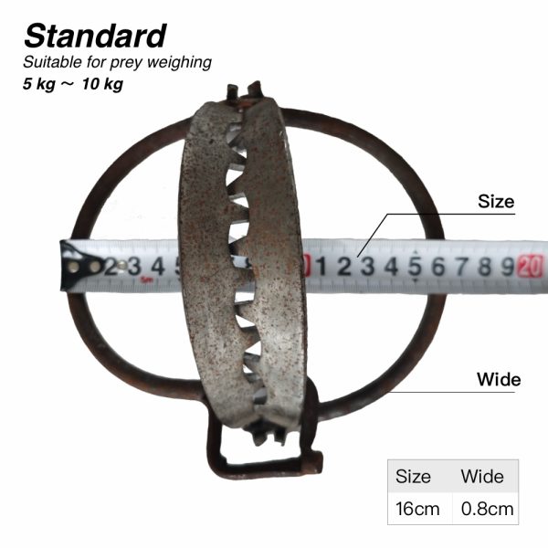 Professional Grade Predator & Foothold Trap - 16cm