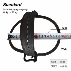Professional Grade Predator & Foothold Trap - 18cm
