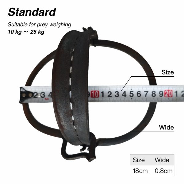 Professional Grade Predator & Foothold Trap - 18cm