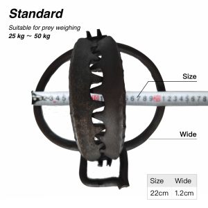 Professional Grade Predator & Foothold Trap - 22cm