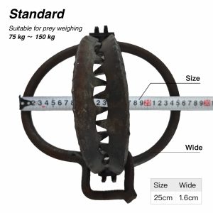 Professional Grade Predator & Foothold Trap - 25cm