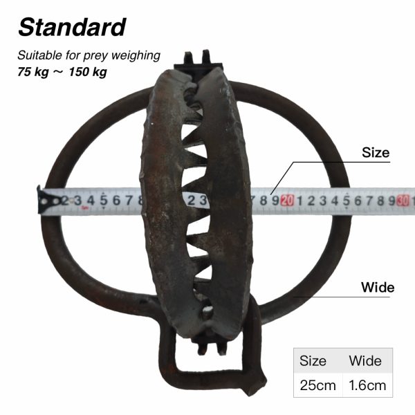 Professional Grade Predator & Foothold Trap - 25cm