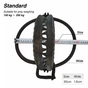 Professional Grade Predator & Foothold Trap - 30cm