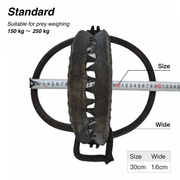 Professional Grade Predator & Foothold Trap - 30cm